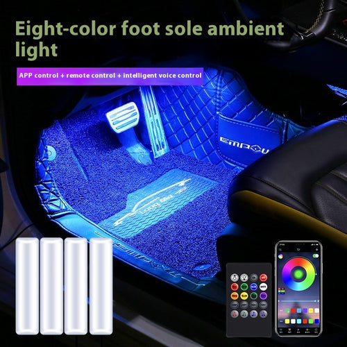 Car Atmosphere Light Car Interior No Modification Eight-color Atmosphere Light Car Foot Light